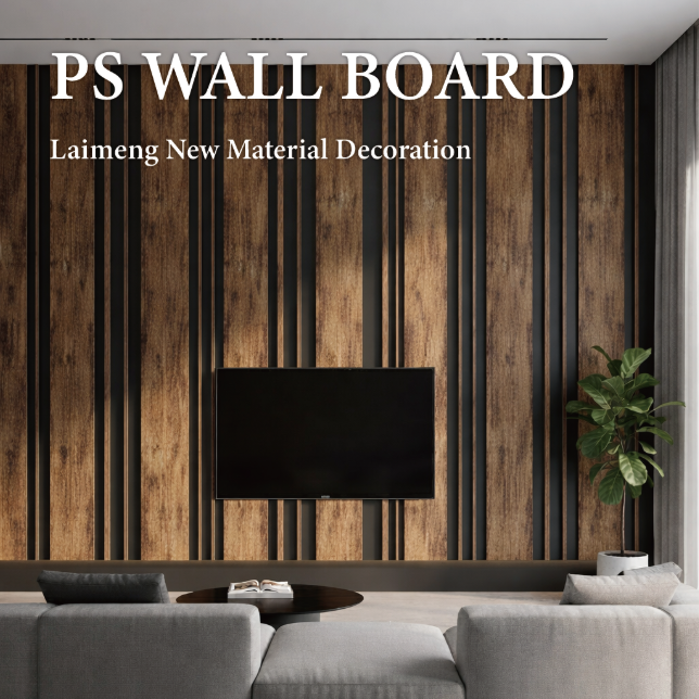 PS Veggpanel Installasjonsveiledning: Adhesive vs Nail-On – Hvilken metode passer for deg?